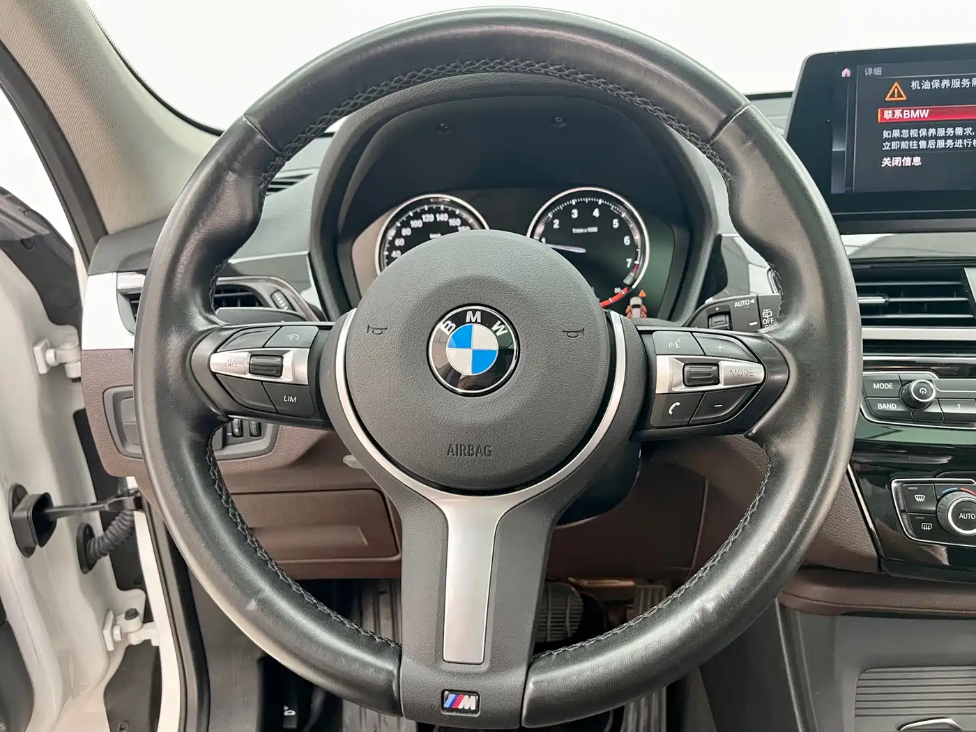 BMW X1 2021 sDrive25Li Leading фото 9