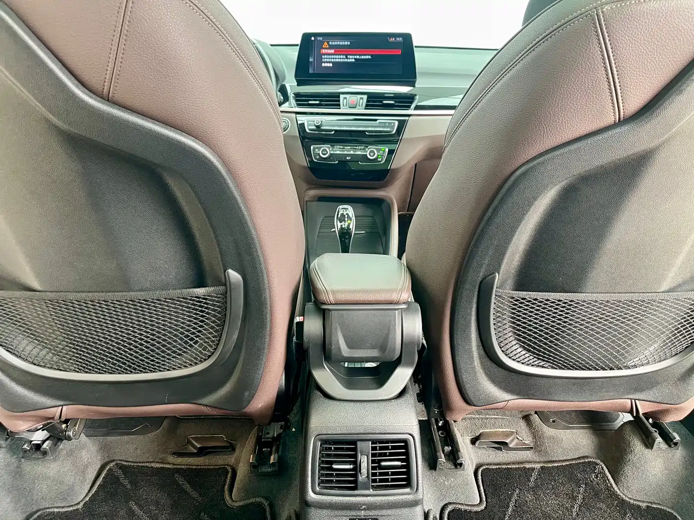 BMW X1 2021 sDrive25Li Leading фото 7