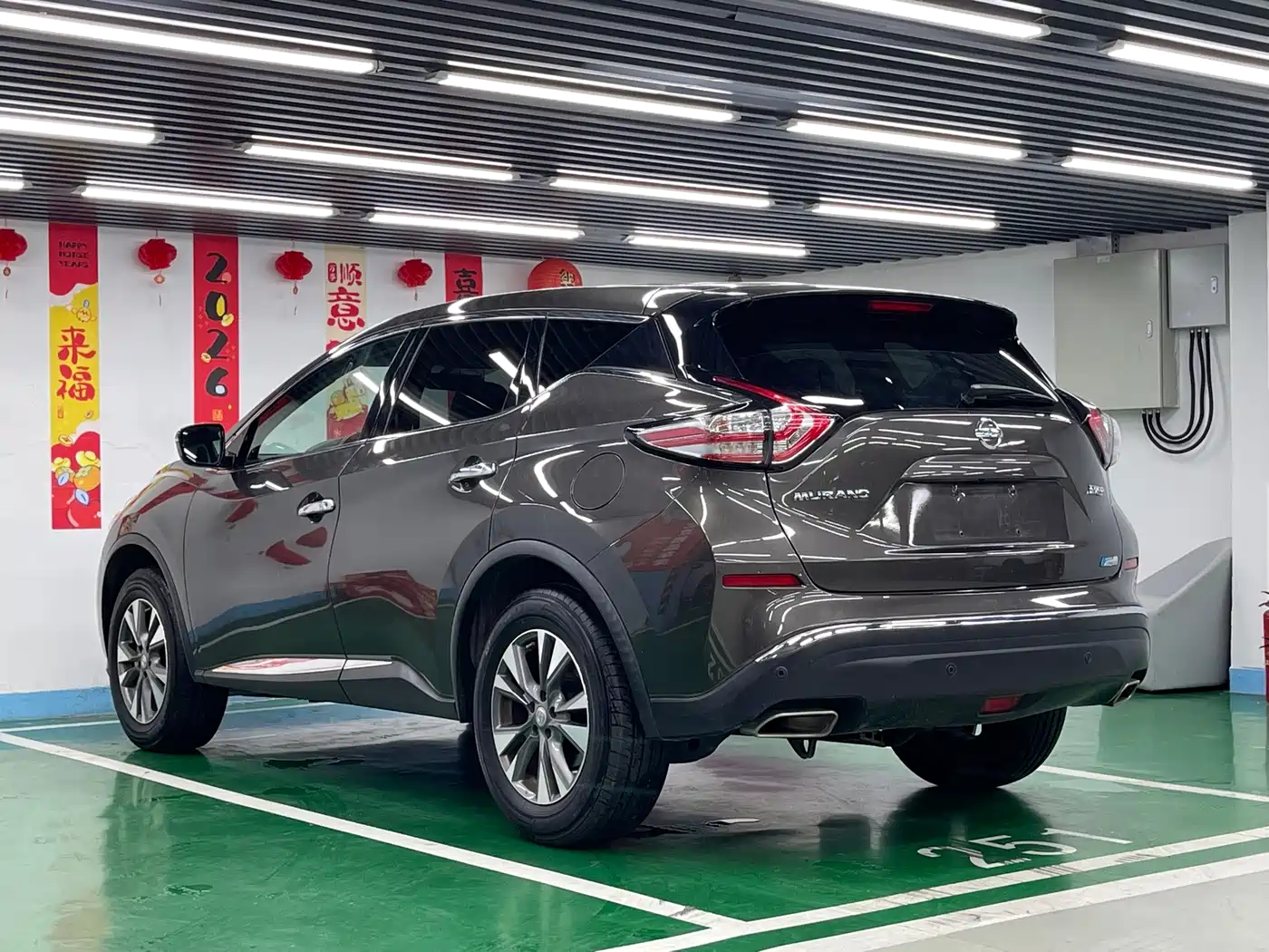 Nissan Murano 2016 2015 2.5L XL 2WD Intelligent Edition