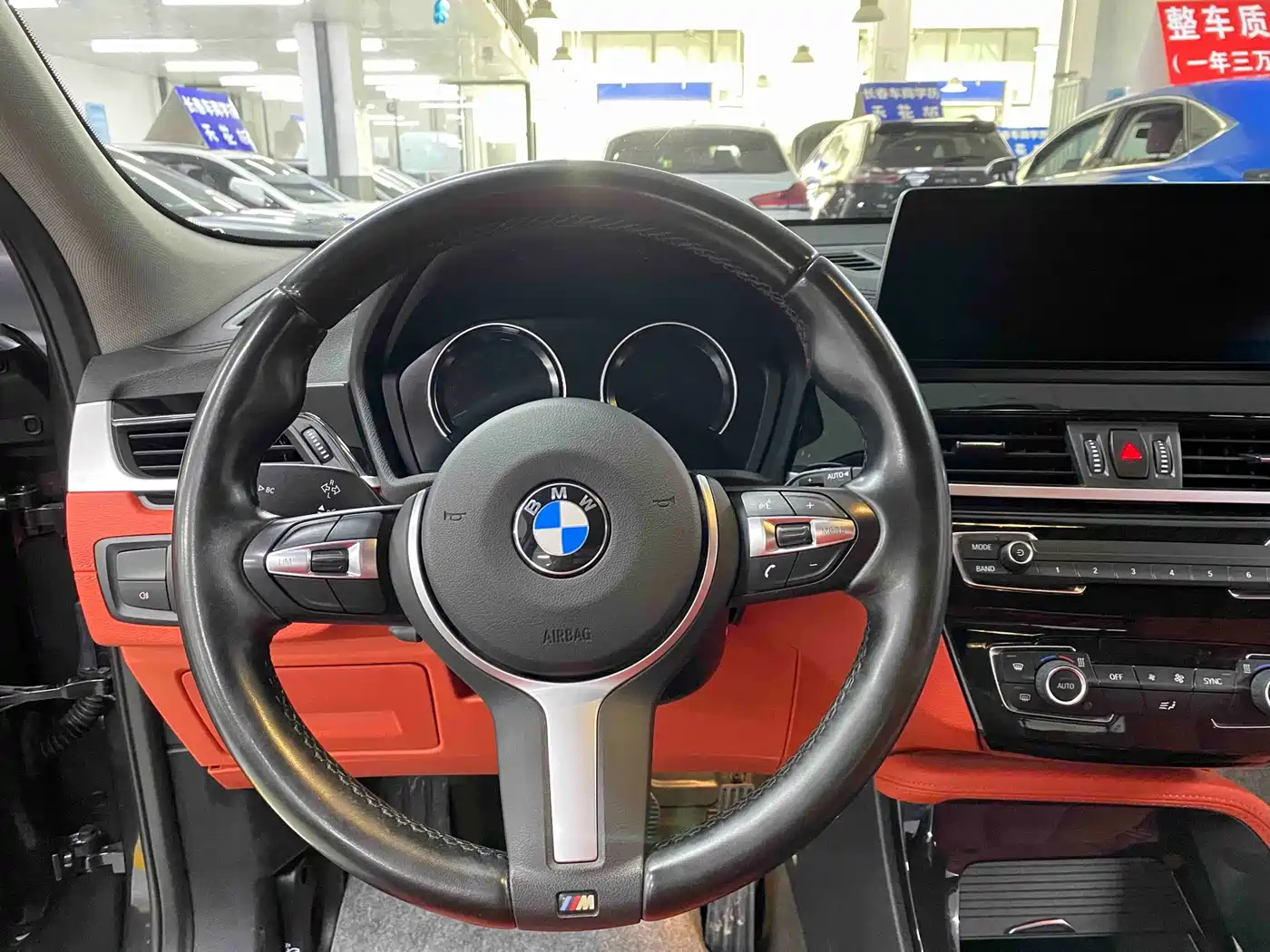 Фото 15 - BMW X2