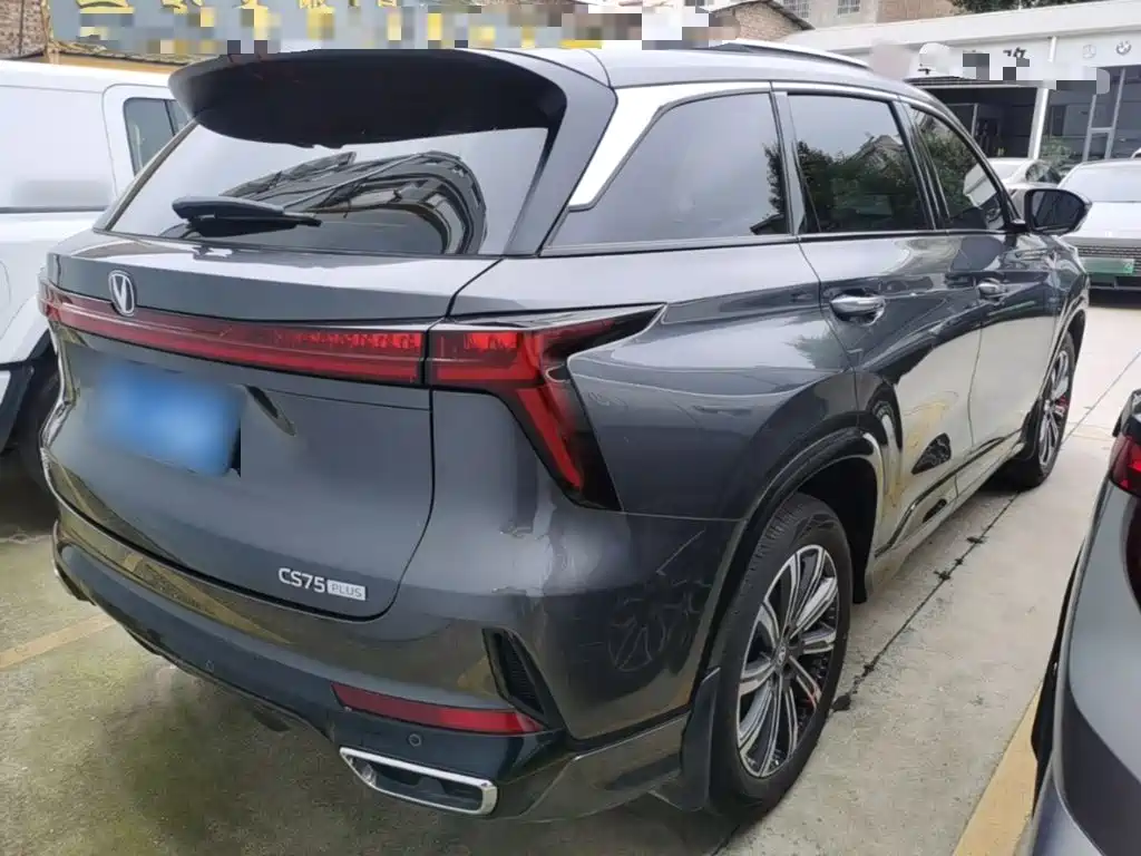 Changan CS75 PLUS 2026 2026 Model 1.5T New Blue Whale Smart Navigation Edition