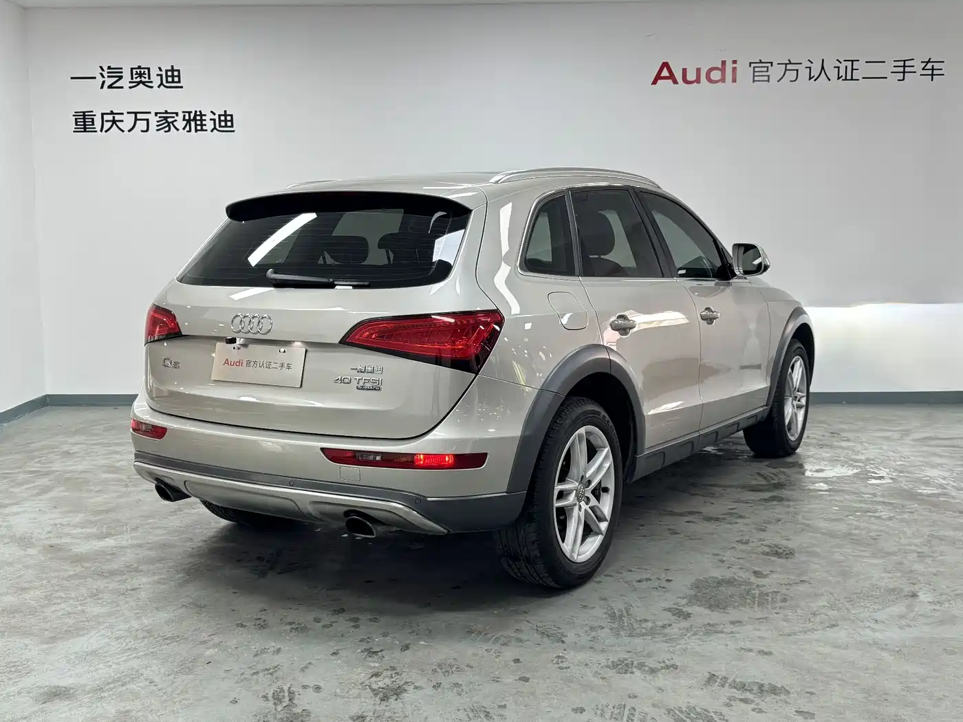 Audi Q5 2017 Plus 40 TFSI Technology фото 7