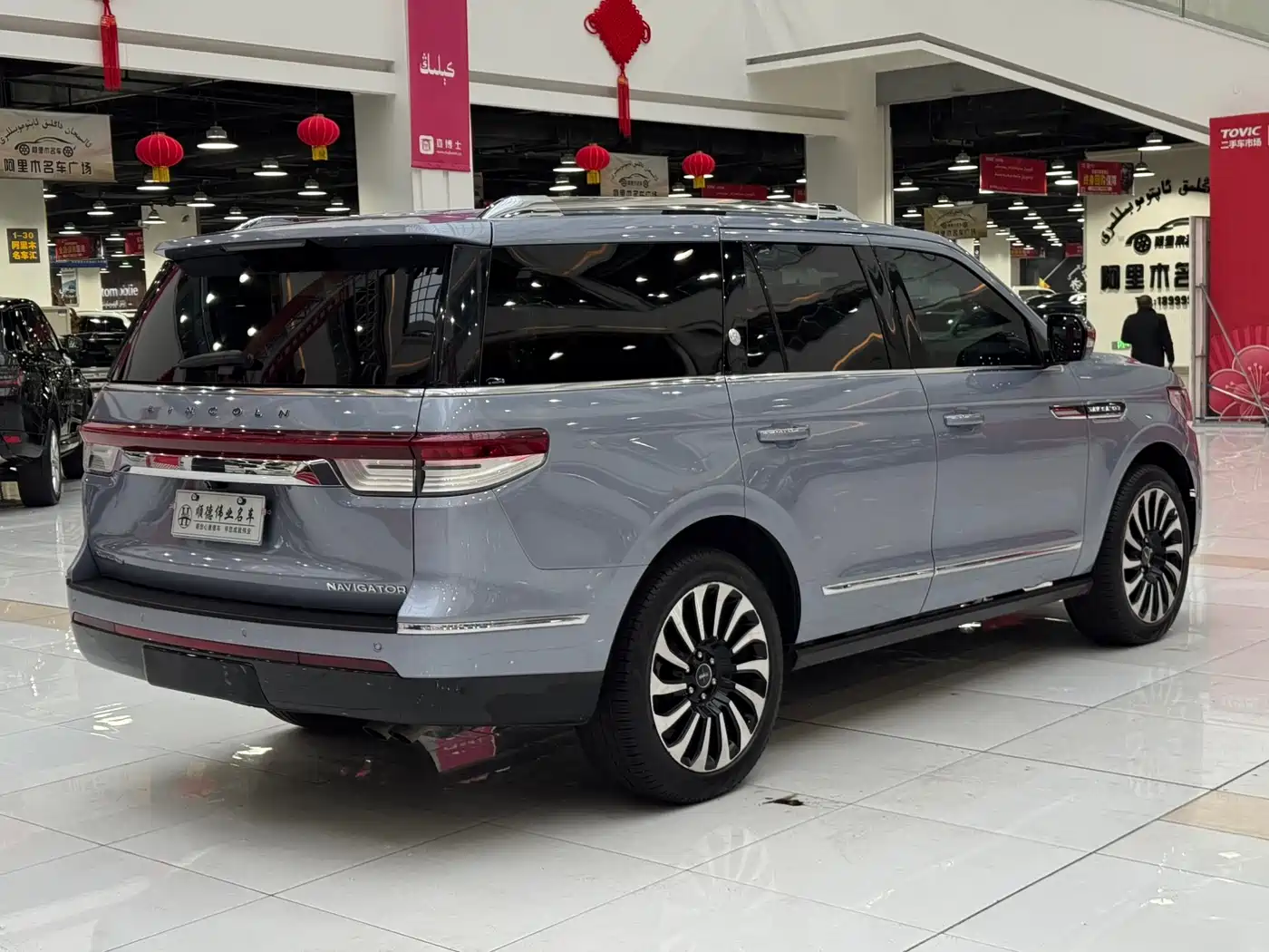 LINCOLN NAVIGATOR