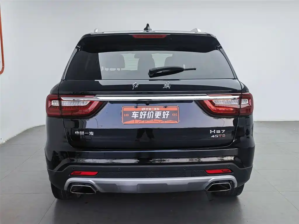 Hongqi HS7 2022 2.0T DCT 2WD ZhiLian QiChang Edition 5-seater фото 4