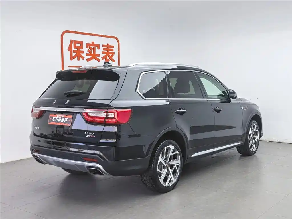Hongqi HS7 2022 2.0T DCT 2WD ZhiLian QiChang Edition 5-seater фото 2