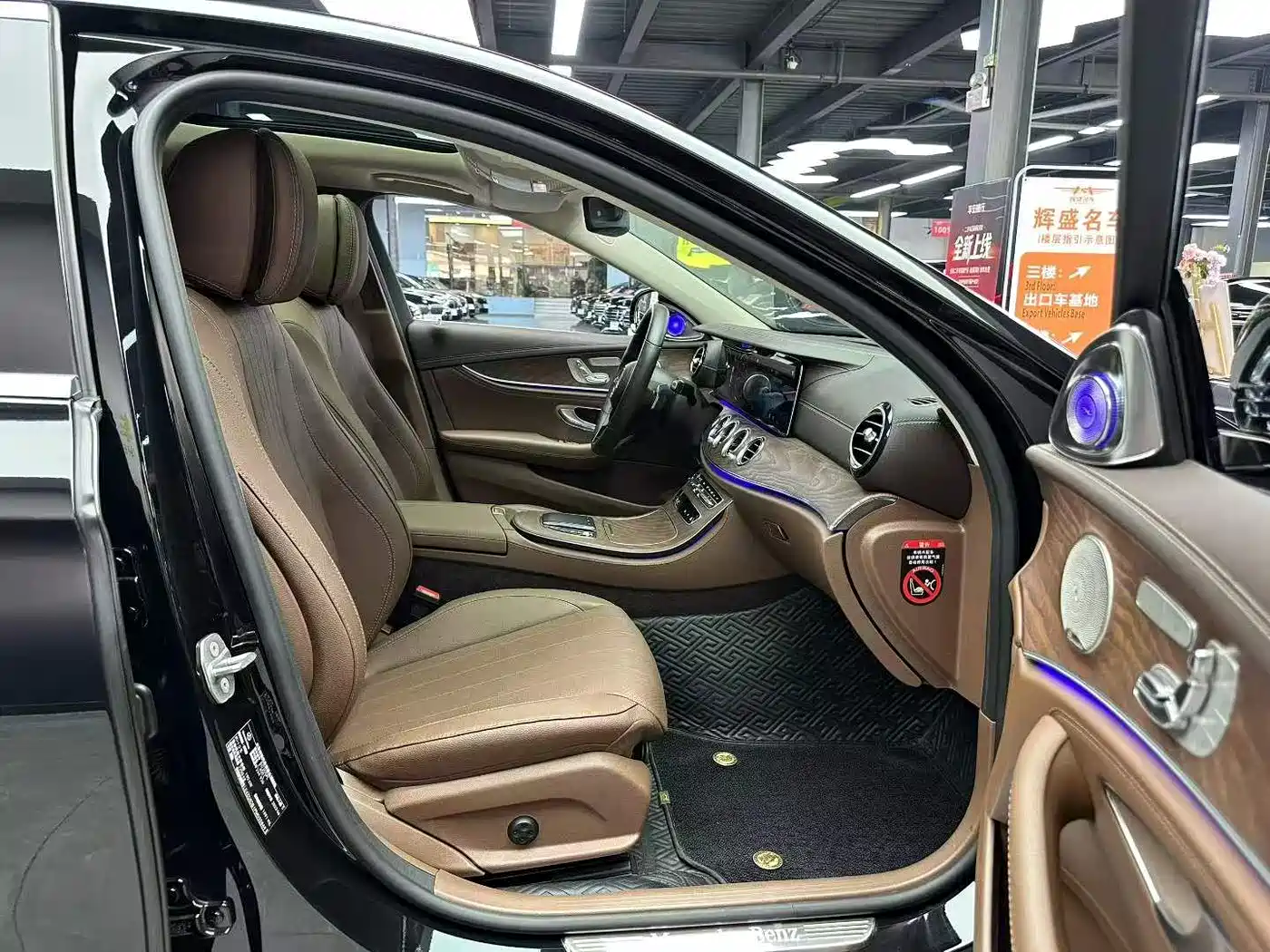 Mercedes-Benz E-Class 2023 Facelift E 300 L Luxury фото 4