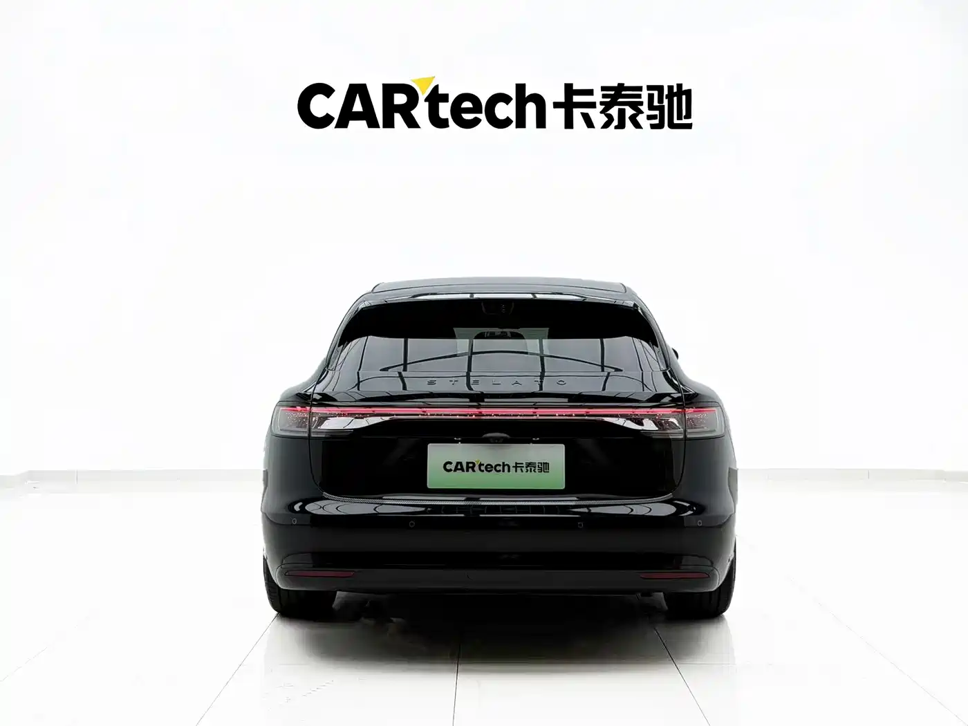 Xiangjie Enjoy World S9T 2026 2025 Model Extended Range Version 53.4kWh