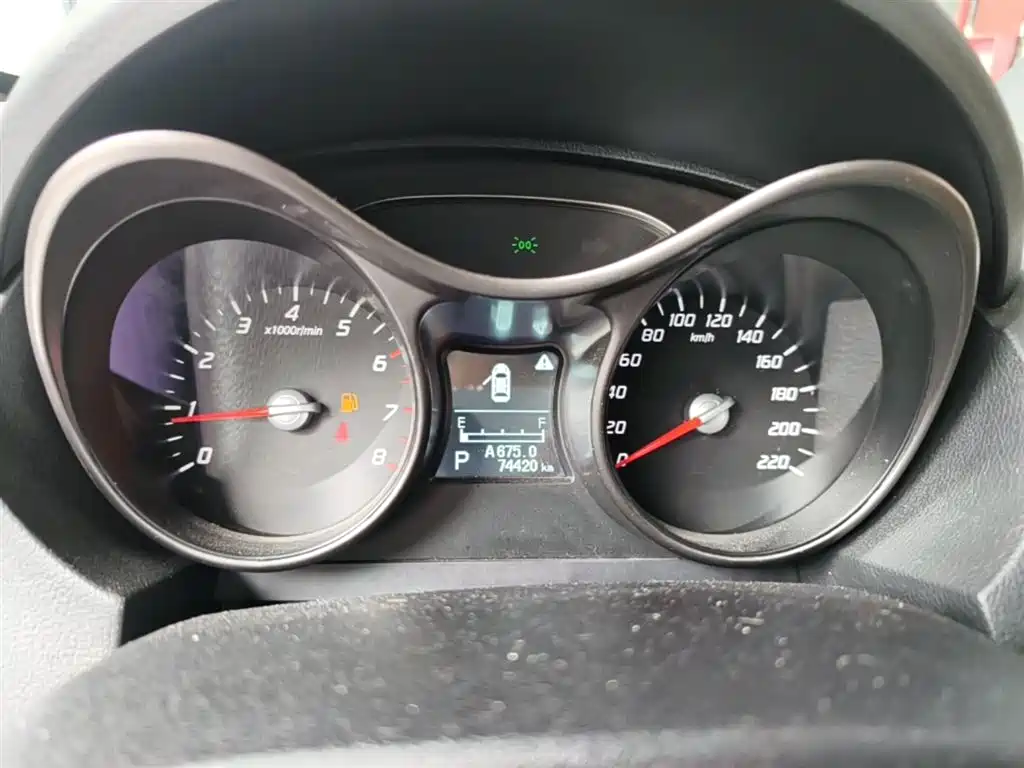 Haima S5 2015 2015 1.5T CVT Luxury Sport Edition