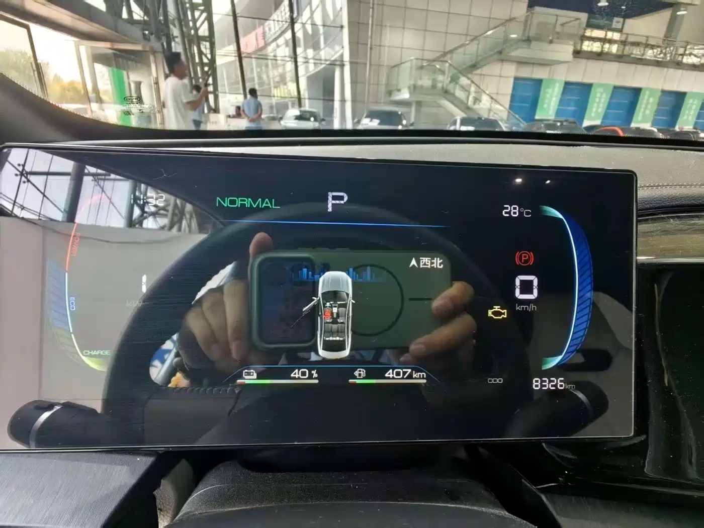 BYD Qin PLUS 2024 Glory Edition DM-i 55KM Leading фото 15