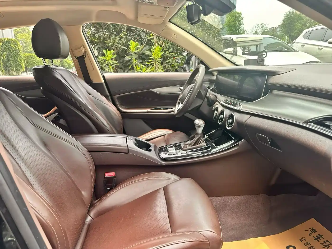 Leopaard Mattu 2019 2018 1.6T GDI DCT Premium Edition