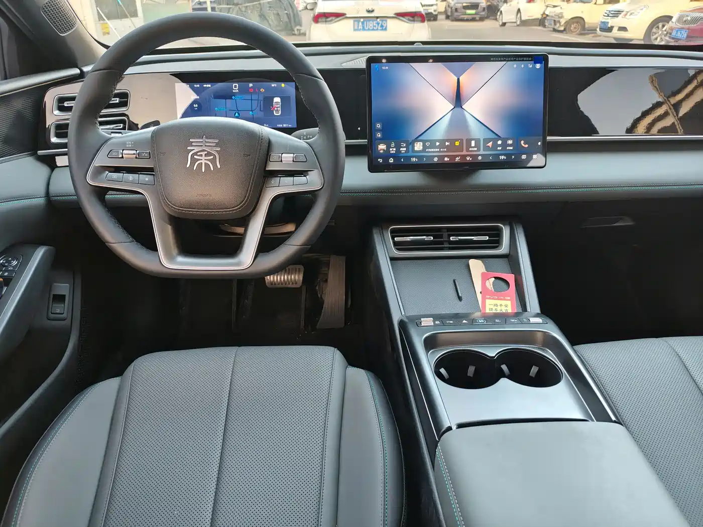 BYD Qin L 2026 Model DM-i Smart Drive Edition 128KM Pioneer фото 9
