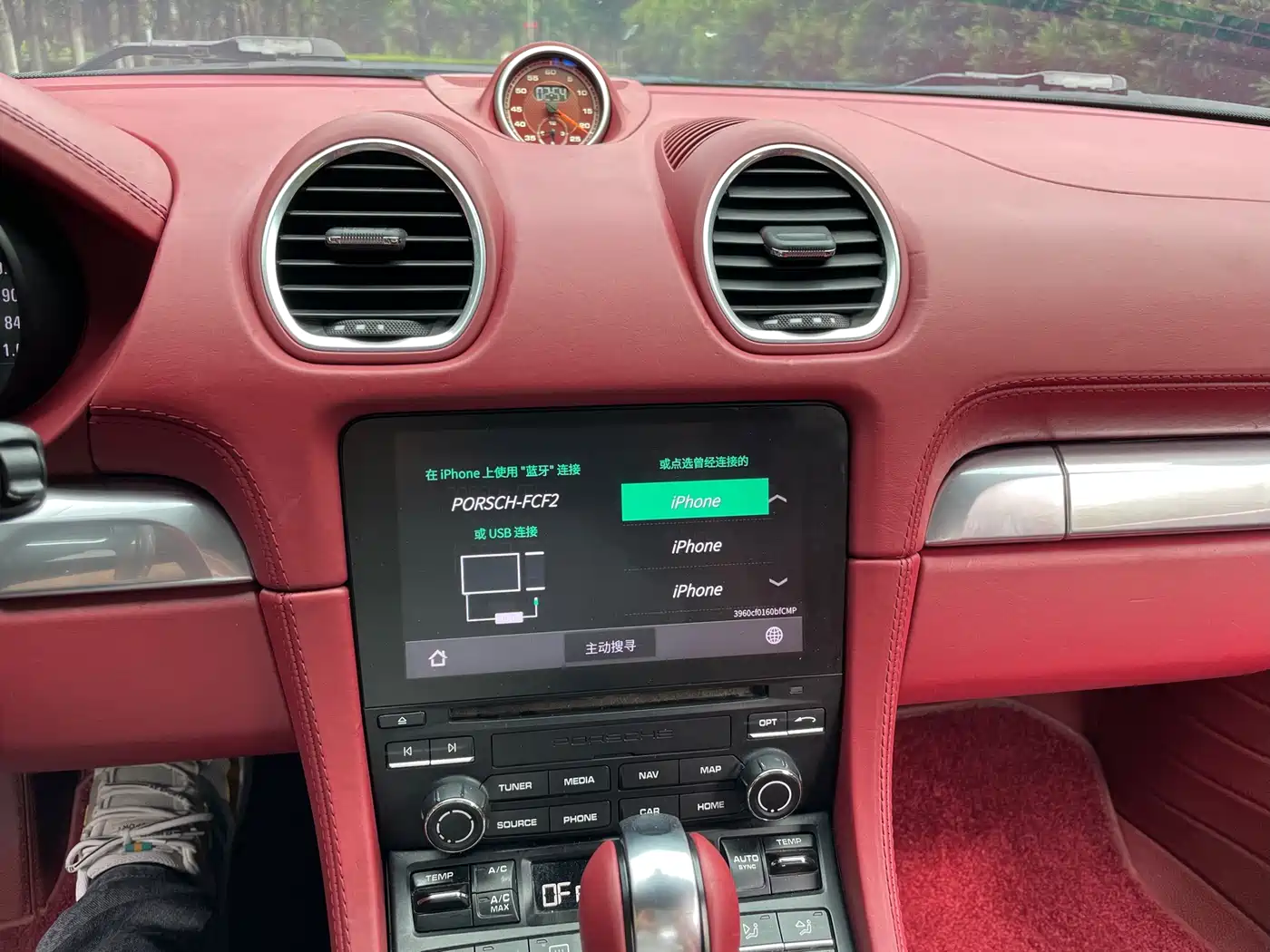 Porsche 718 2016 Boxster 2.0T фото 15