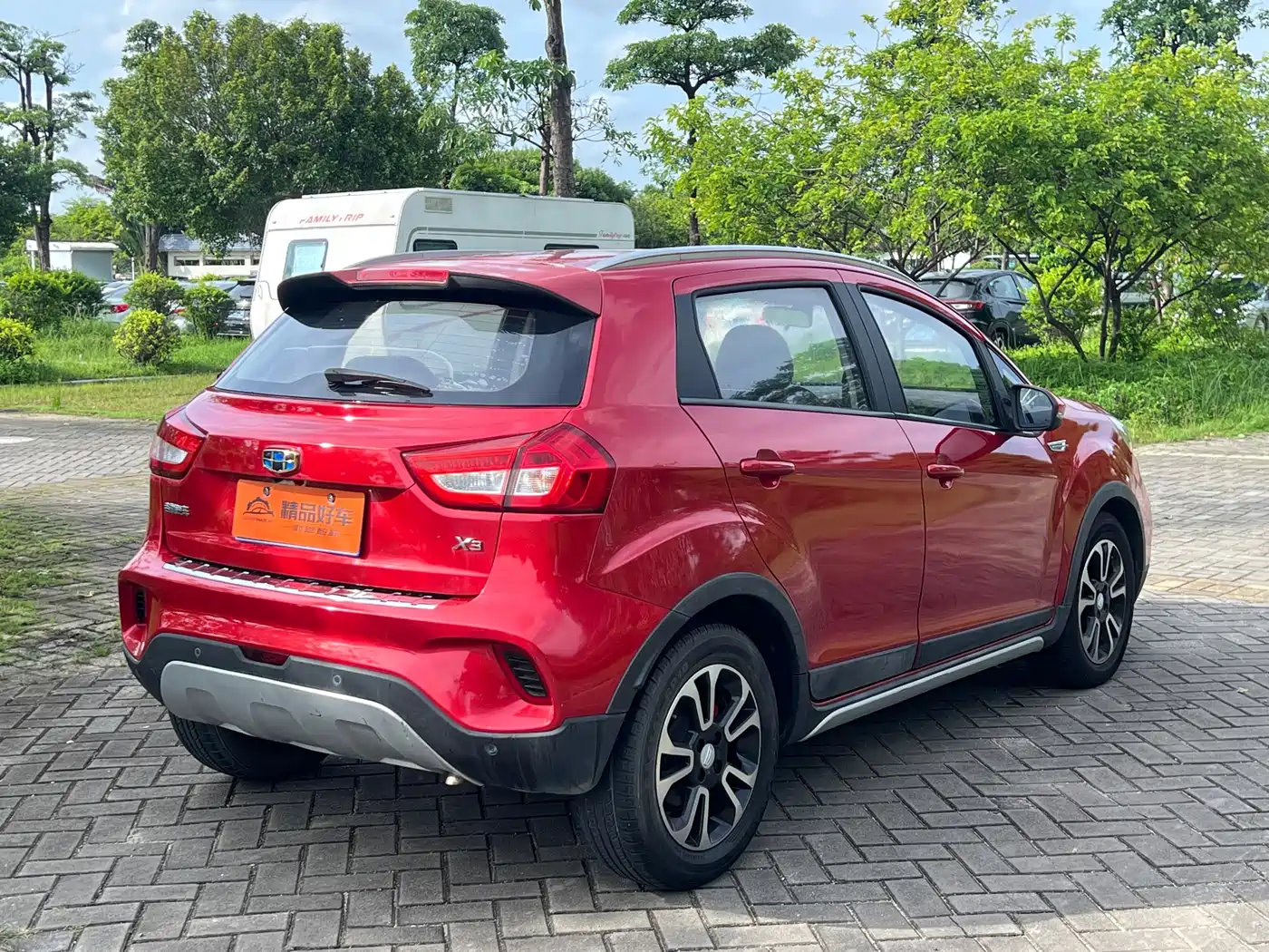 Geely Vision X3 2017 2017 1.5L Automatic Premium
