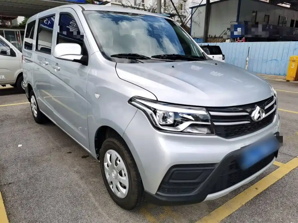 2024 Changan Kaicheng Ono S
