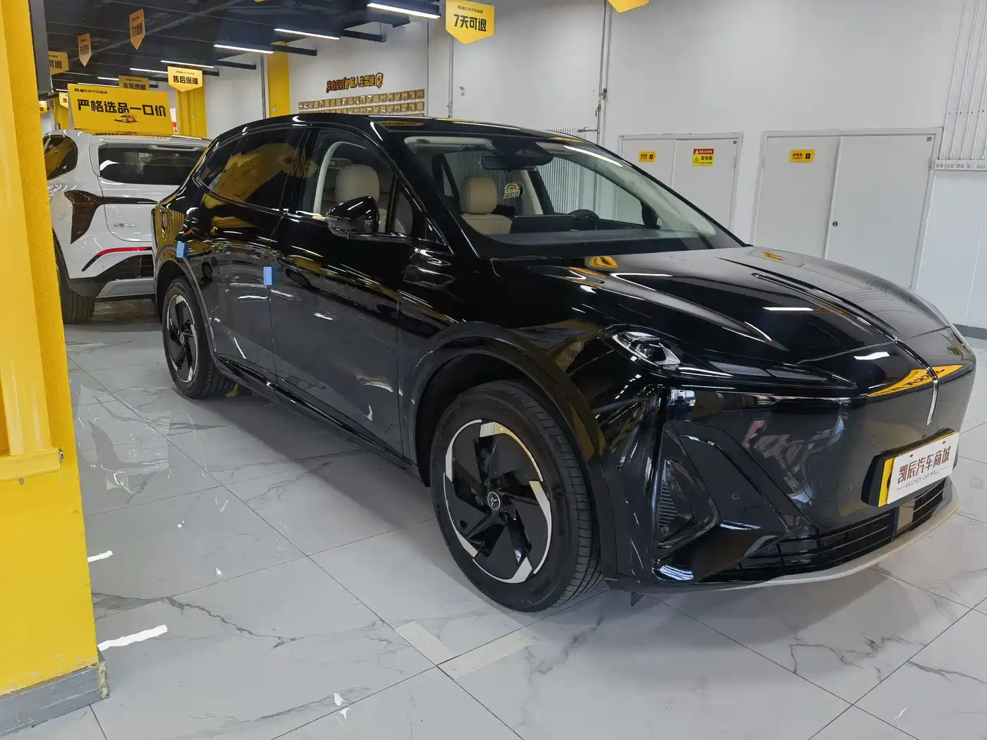 Hongqi Tiangong 06 2025 2025 520