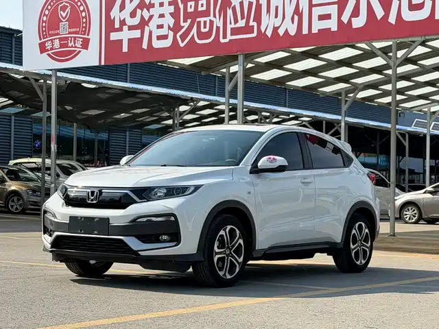 Honda XR-V 2020 Model 1.5L CVT Comfort