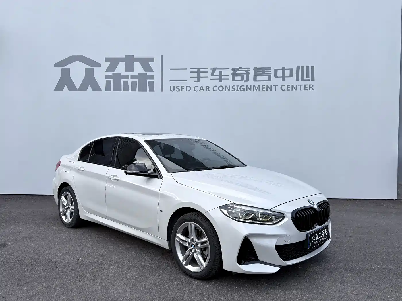 BMW 1 Series 2021 Facelift 120i M Sport Shadow Edition фото 3