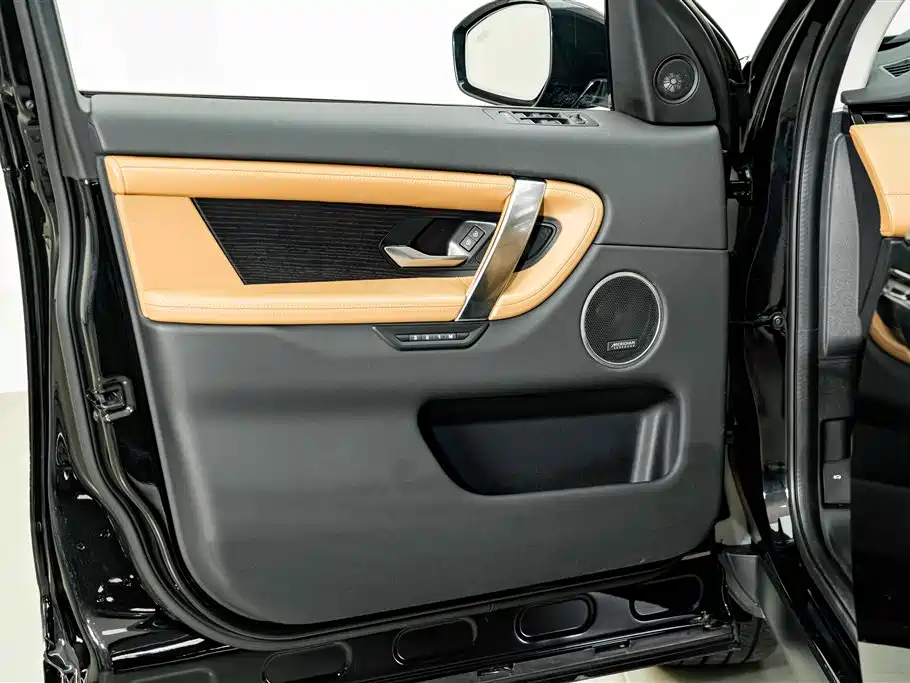 Land Rover Discovery Sport 2024 2024 Luxury Custom Edition