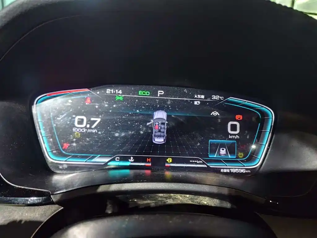 BYD Song PLUS 2021 2020 1.5T Automatic Flagship