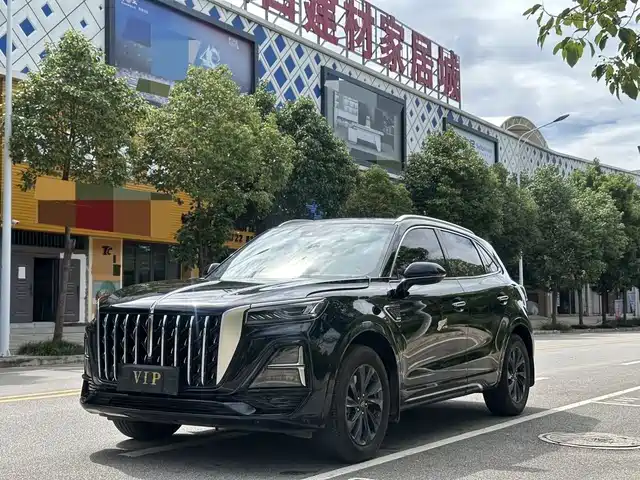 Hongqi HS5 2023
