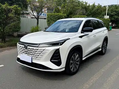 Changan CS75PLUS