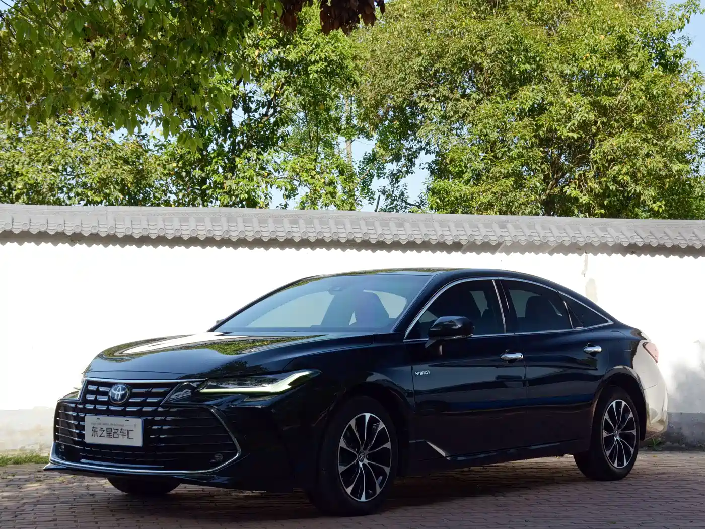 Toyota Avalon 2023 Hybrid 2.5L Luxury Edition