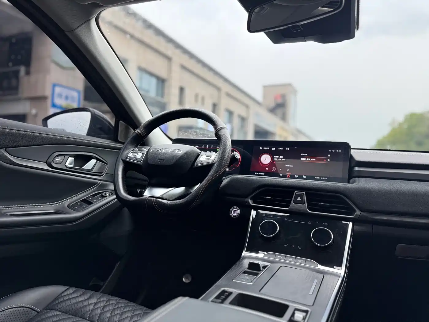 Exeed TXL 2023 2023 300T 2WD Star Enjoyment