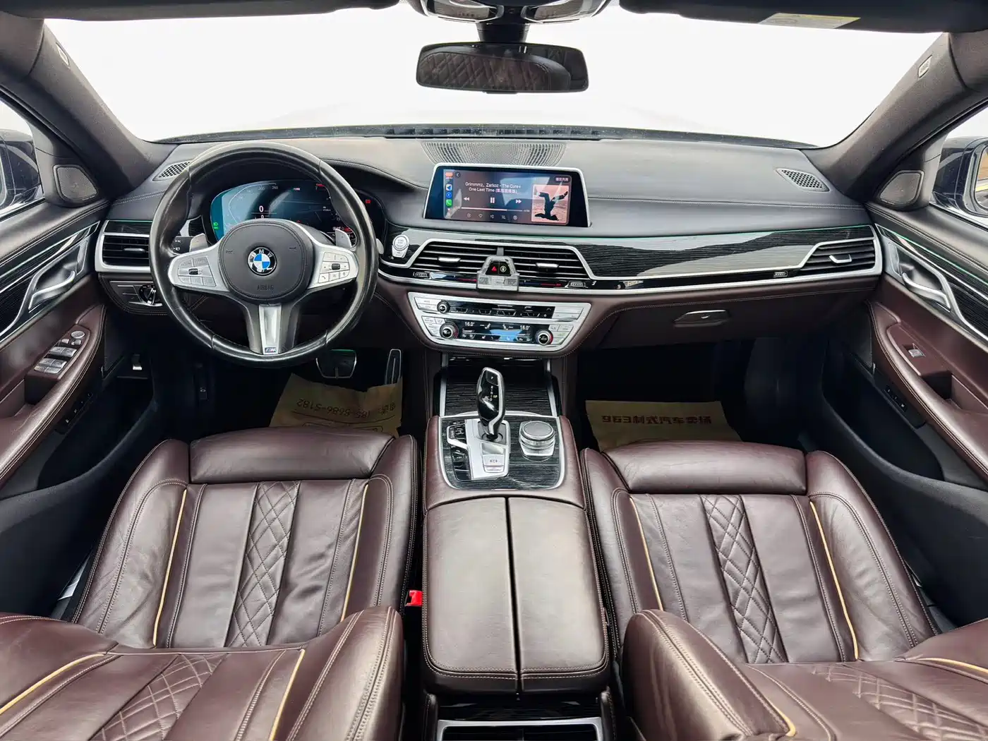 Фото 6 - BMW 7 Series