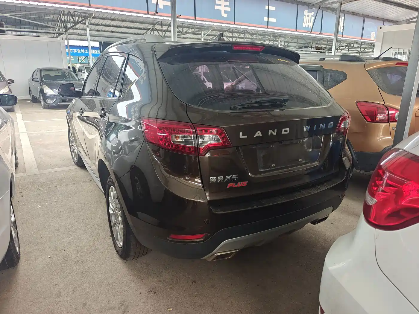 Landwind X5 2017 2016 Plus 1.5T CVT Pioneer Edition