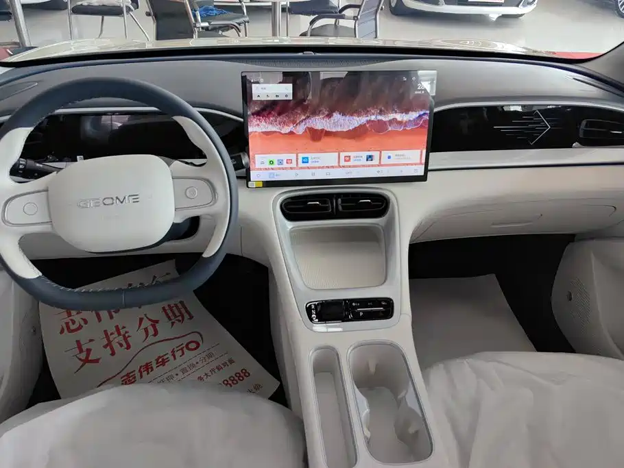 Geely Galaxy Starry Wish 2026 2026 Model 310km Dream Edition
