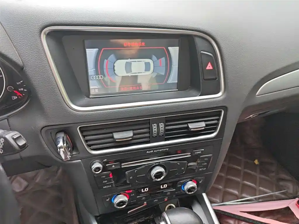 Audi Q5 2015 40 TFSI Technology фото 20