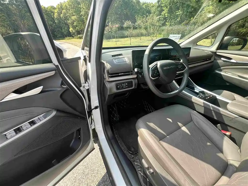 Photo 10 - Maxus Maxus G50