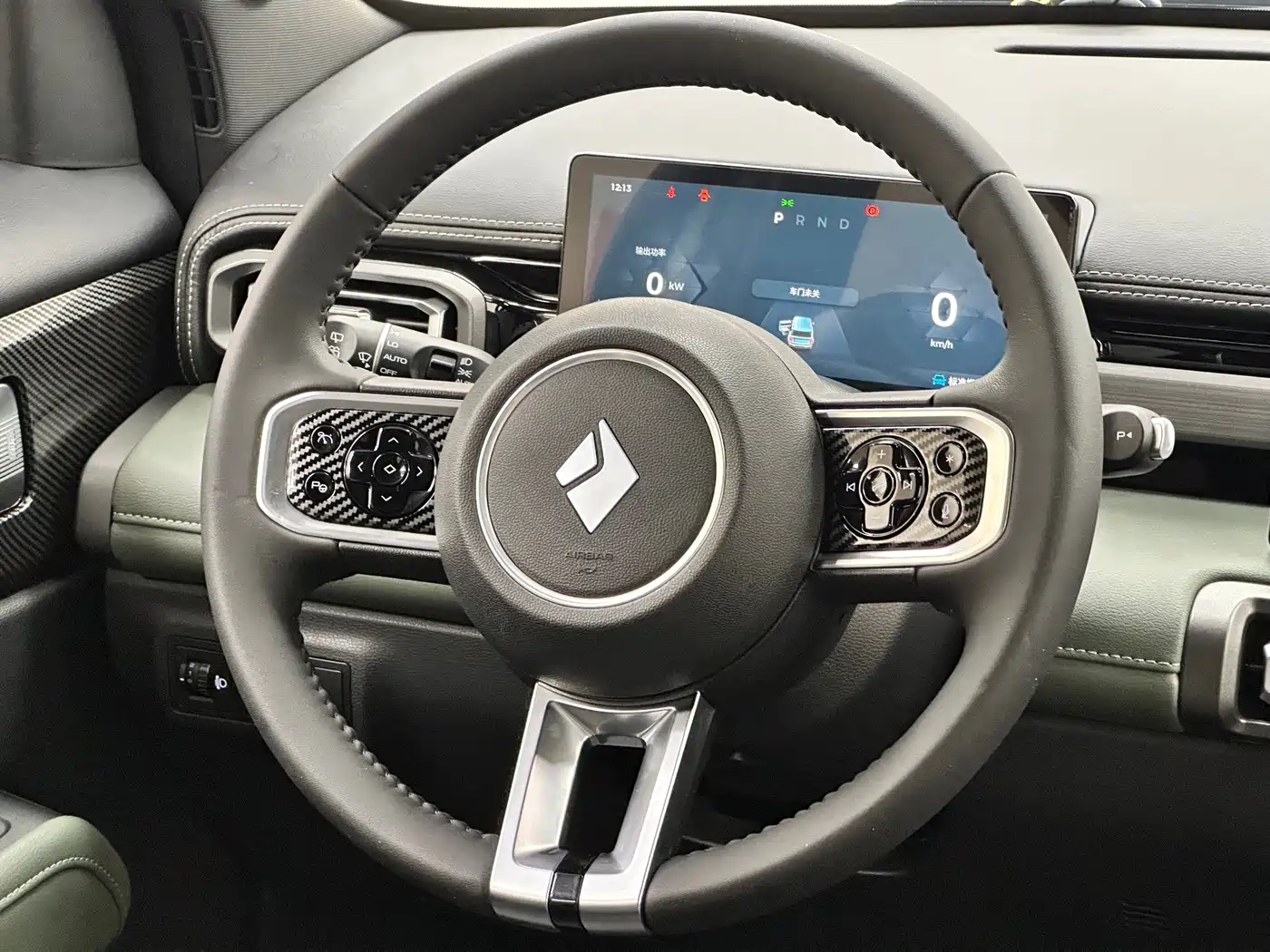 Baojun Yueye Plus 2024 2025 Model Premium 5-Seat