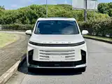 Photo 2 - Maxus Maxus G50
