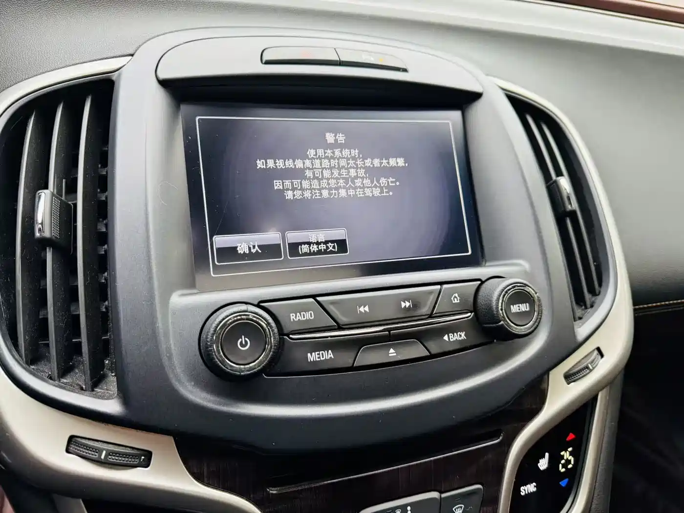 Buick LaCrosse 2013 2.4L SIDI Elite Comfort фото 14