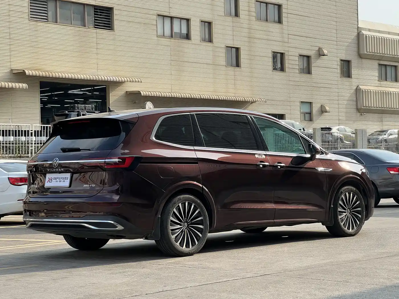 Volkswagen Viloran 2020 380TSI Flagship Edition фото 7