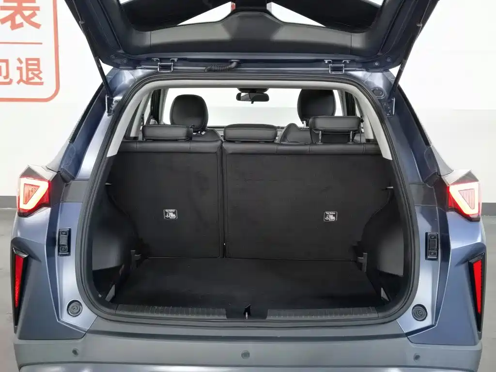 Photo 16 - GAC Trumpchi Trumpchi GS3