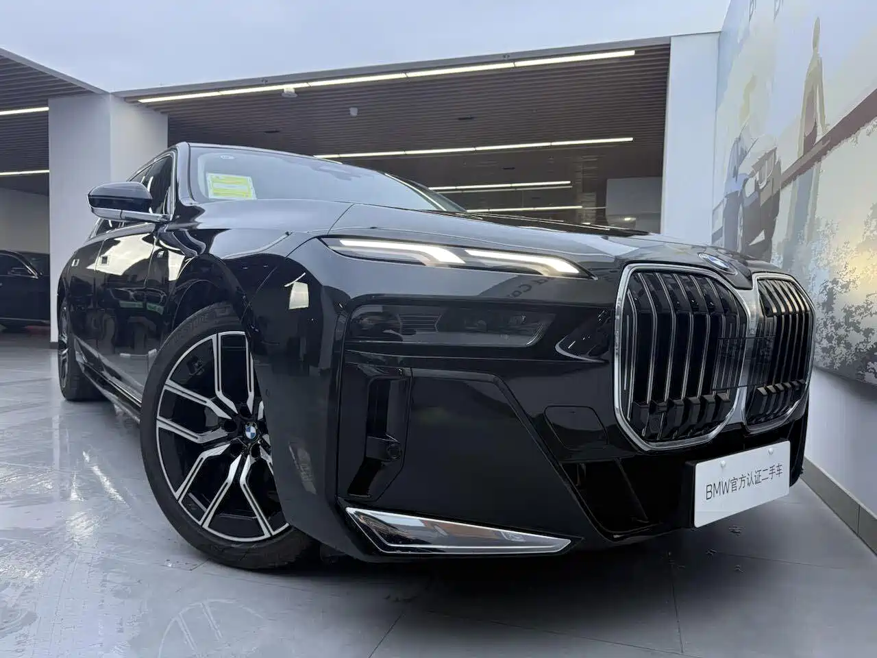 BMW 7-SERIES