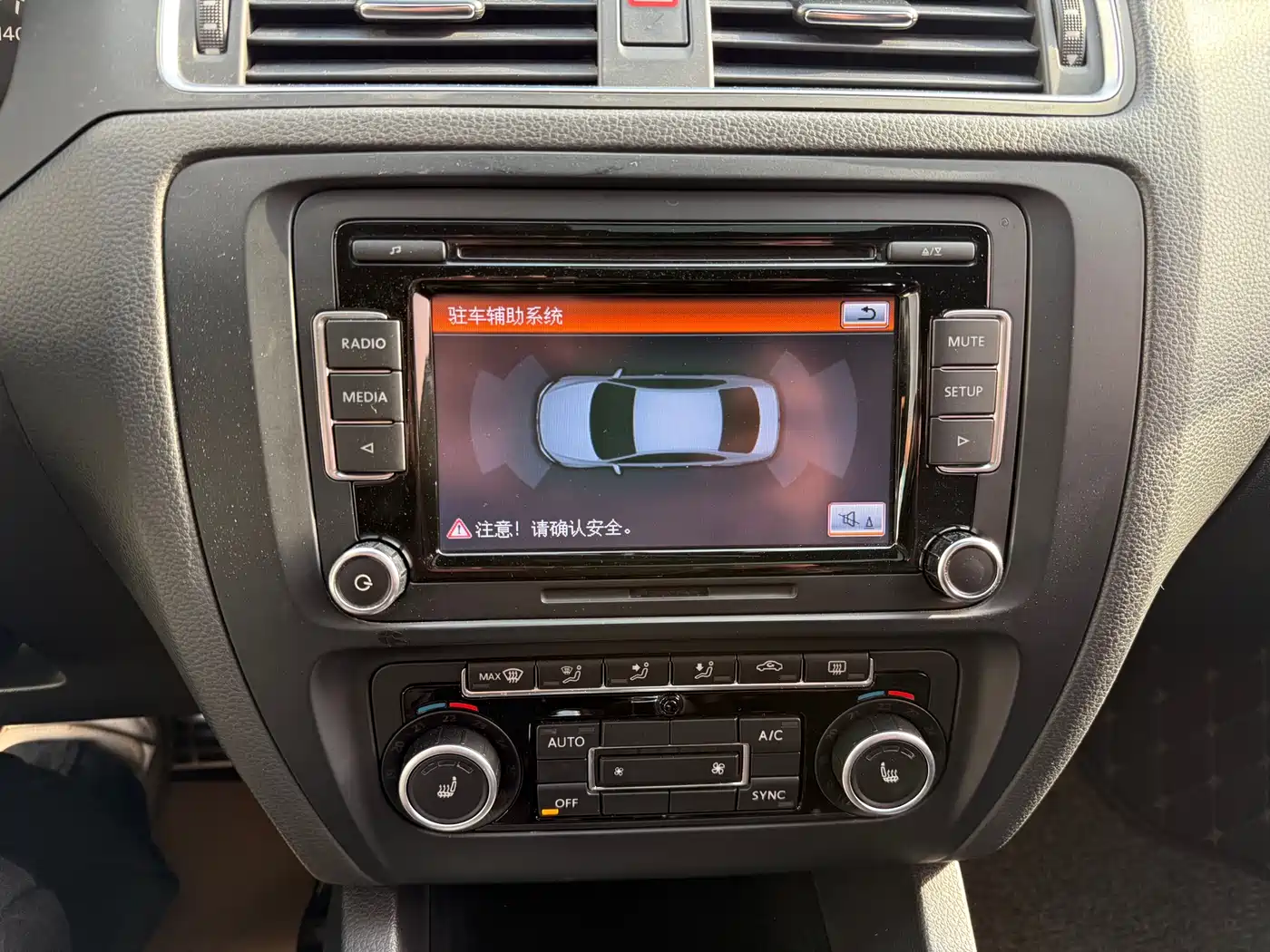 Volkswagen Sagitar 2013 2.0TSI GLI фото 26
