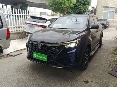 Roewe RX5