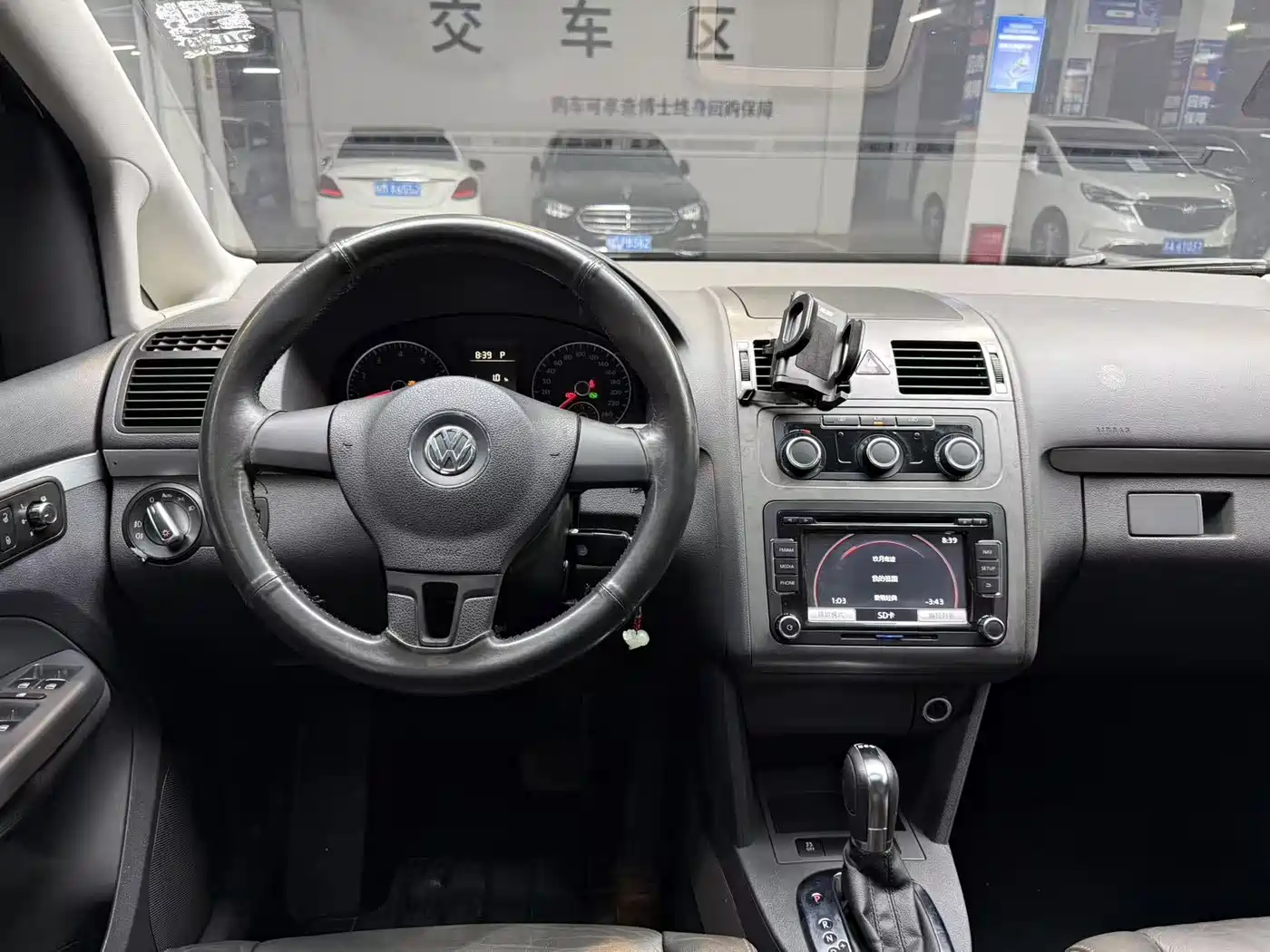 Photo 7 - Volkswagen Touran