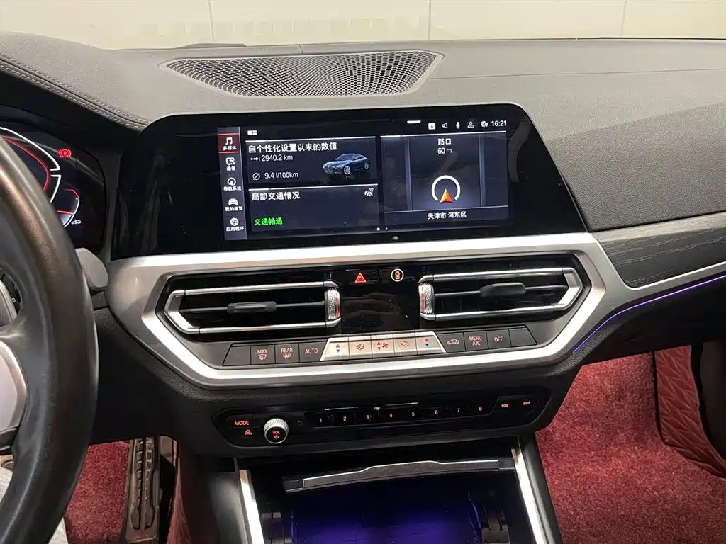 BMW 4 Series 2022 425i M Sport Package фото 23