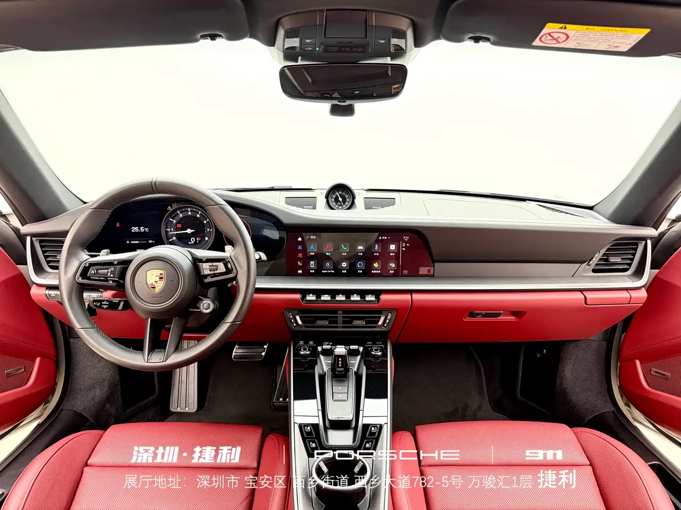 Porsche 911 2023 Carrera 3.0T фото 12