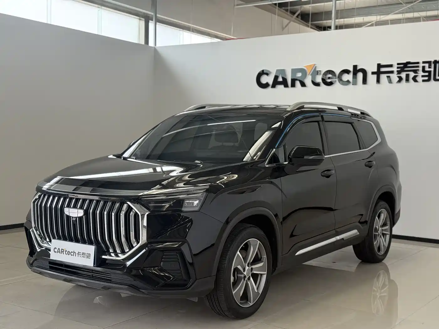 Geely Haoyue L 2023 Model 2.0T DCT Luxury