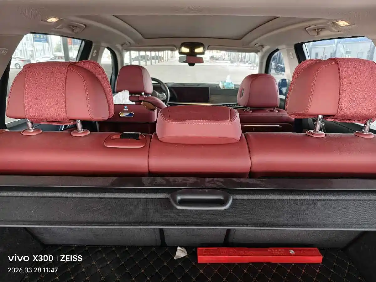 BMW X5 2023 xDrive 30Li Premium M Sport Black Night Package фото 15