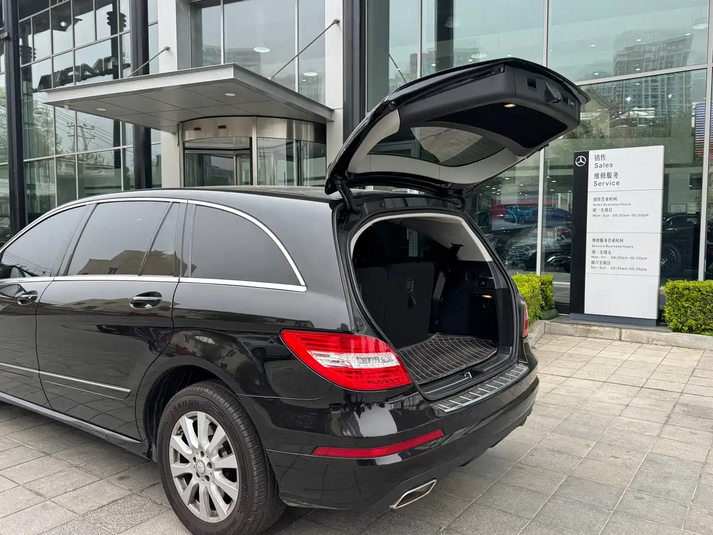 Mercedes-Benz R-Class 2017 R 320 4MATIC Business Collector's Edition фото 9