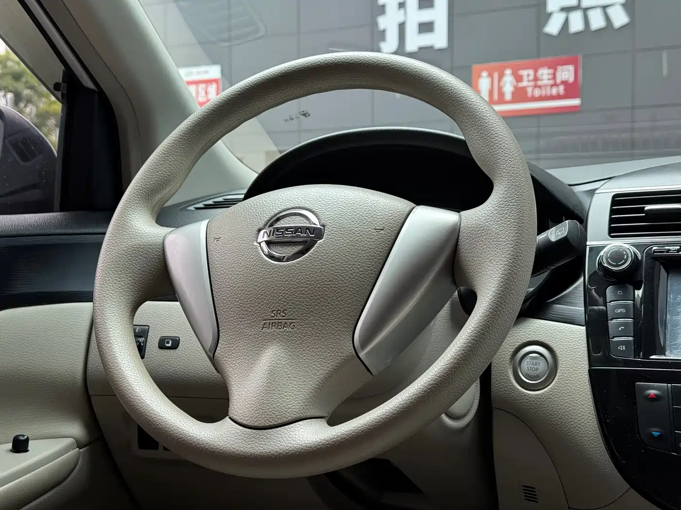 Photo 19 - Nissan Tiida