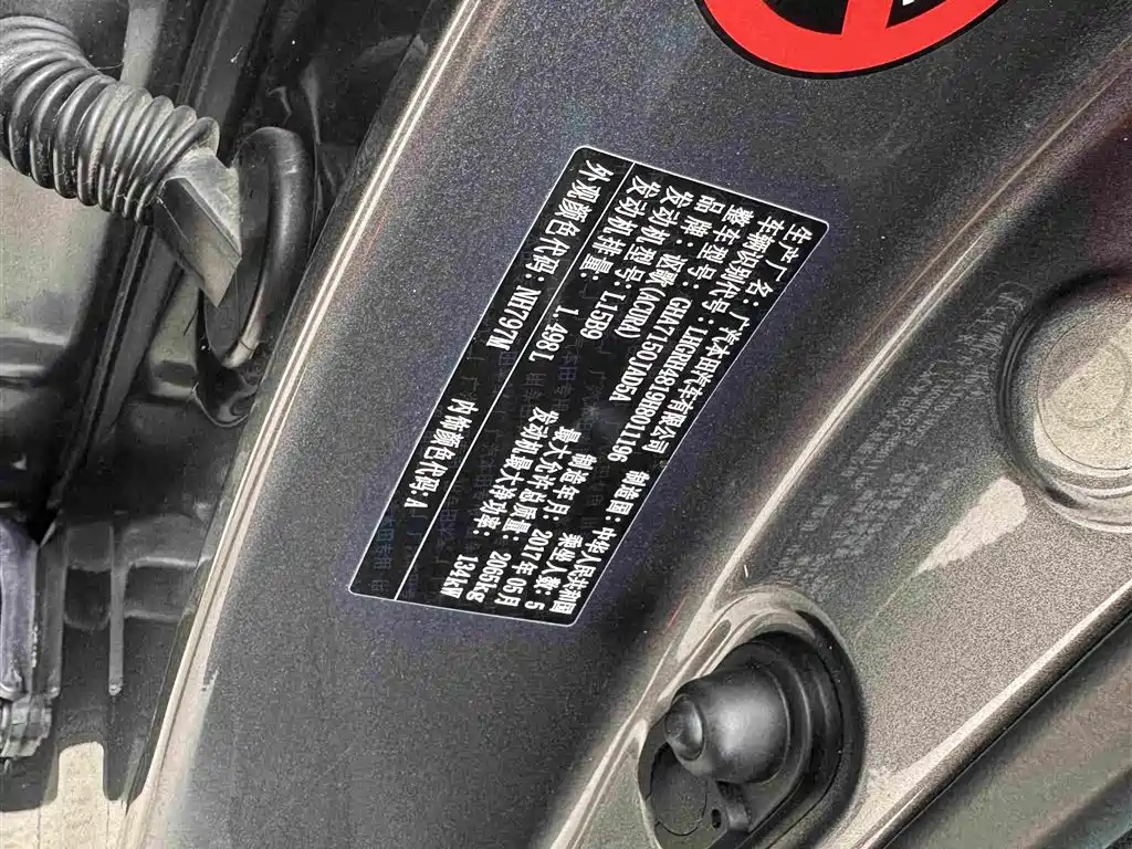 Фото 31 - Acura CDX