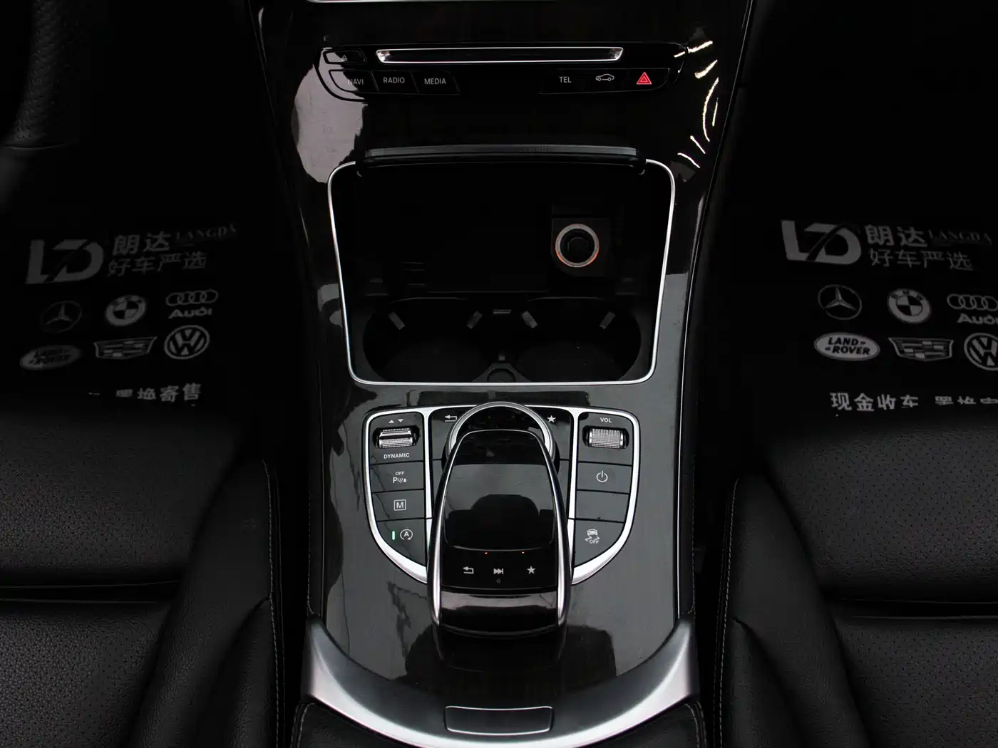 Mercedes-Benz GLC 2017 GLC 260 4MATIC Dynamic фото 4