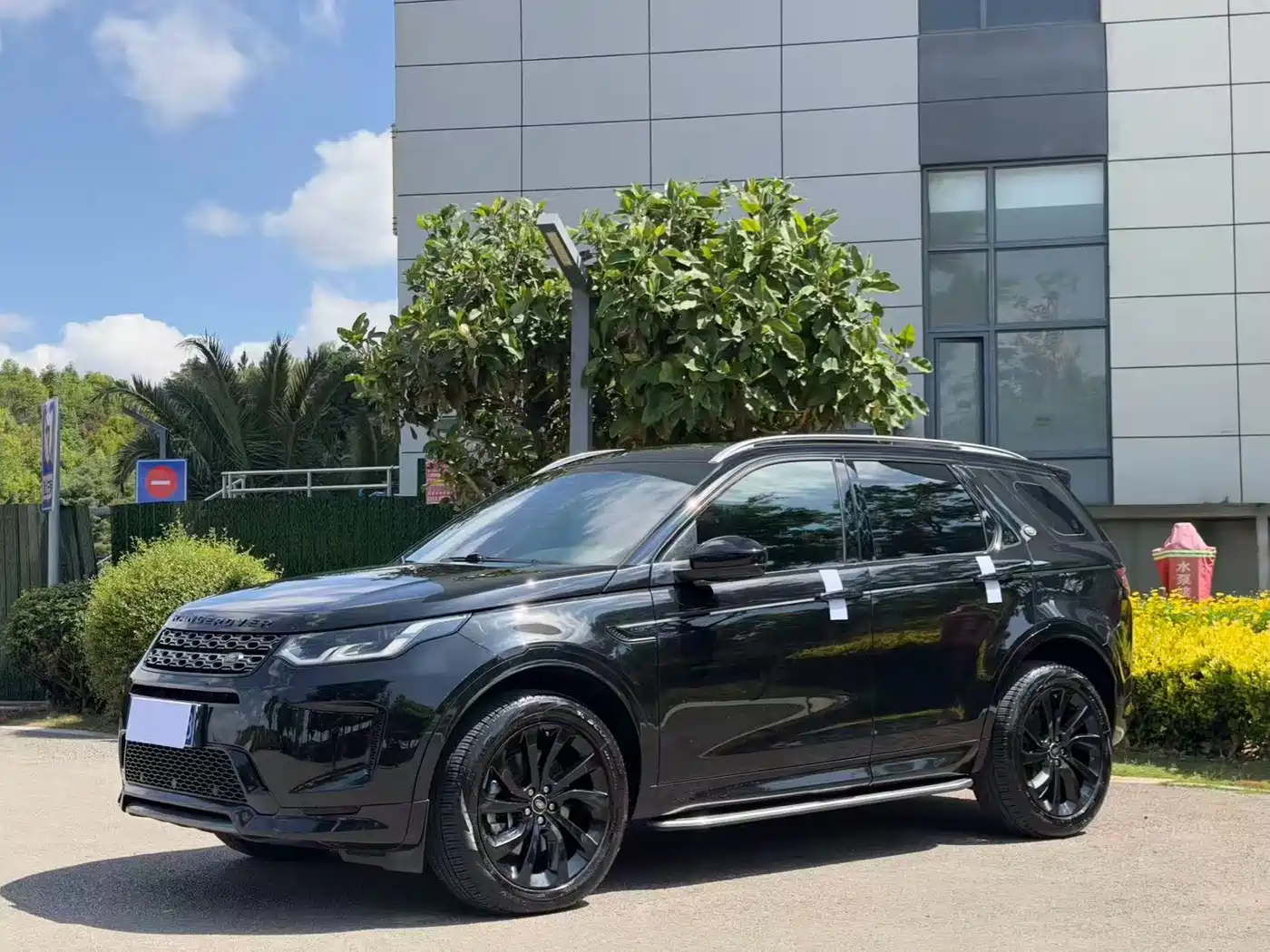 Land Rover Discovery Sport 2021 249PS R-Dynamic S Performance Edition